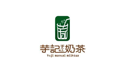 奶茶店LOGO設計有什么原則？