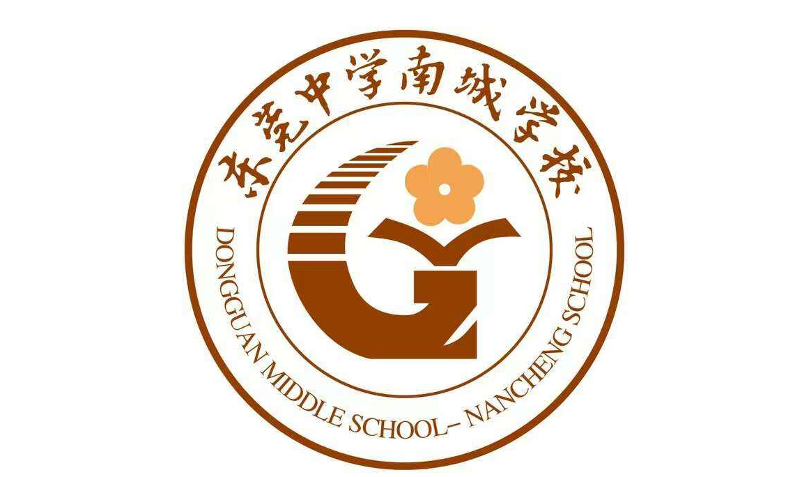 東莞logo設計:如何進行學校logo設計【注意事項】