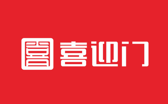 東莞logo標(biāo)志設(shè)計多少錢？