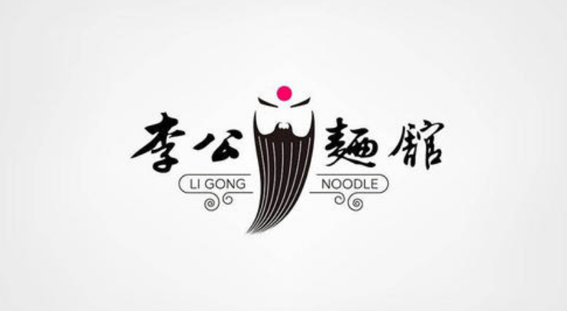  2020年東莞LOGO設(shè)計公司要怎么選？